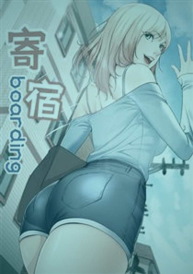 野马电影平台院线同步栏目界面示意，展示多部暑期档动漫电影海报