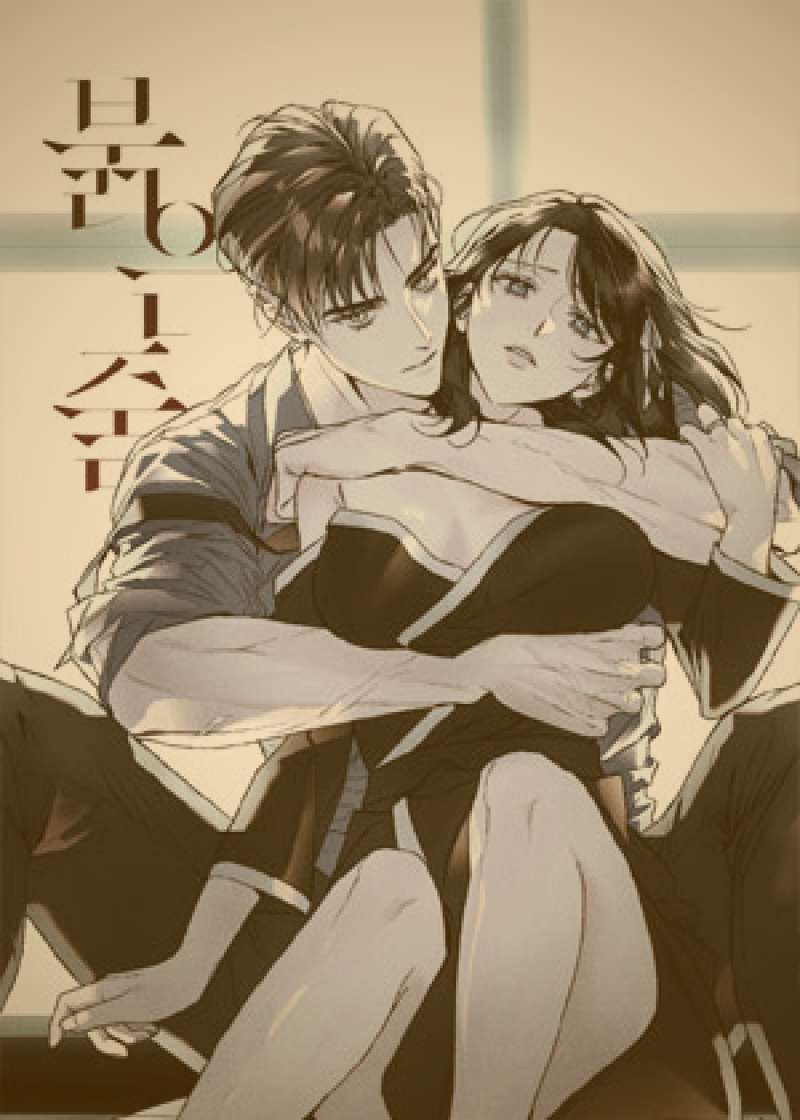 一个家庭正在客厅通过大屏幕电视观看野马电影同步上映的动漫电影