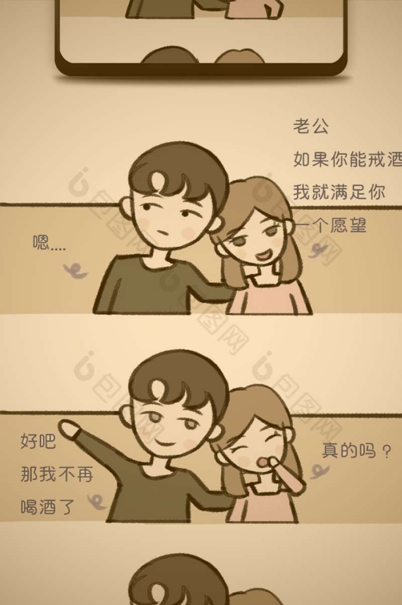 黑暗中，电影放映机光束投射出惊悚画面，观众剪影沉浸其中