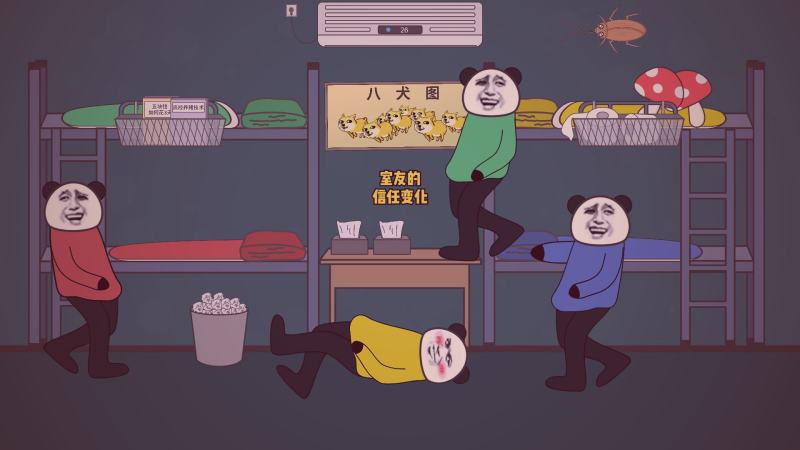 电影《乱世佳人》中斯嘉丽与白瑞德经典场面修复效果