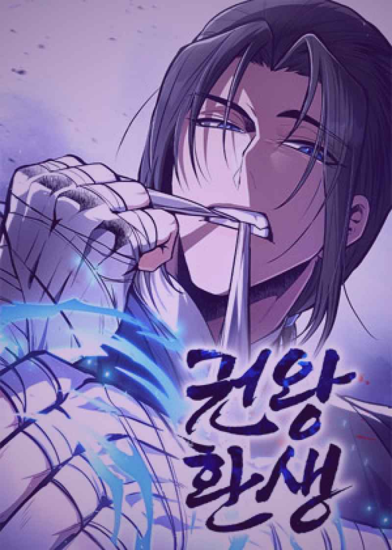 战术对决中的慢镜头与子弹轨迹可视化