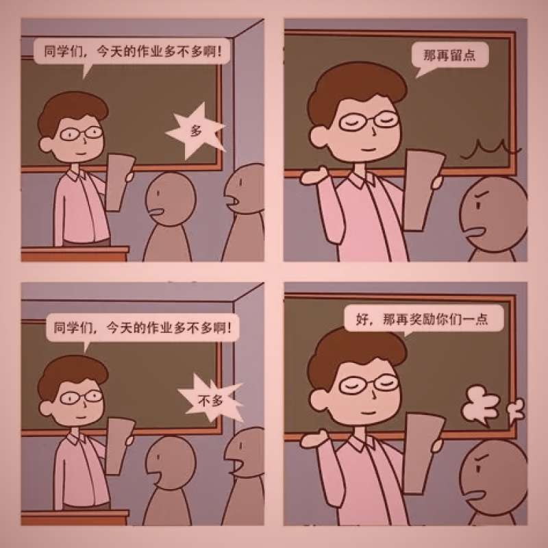 悬疑烧脑大片中光影对比与氛围营造