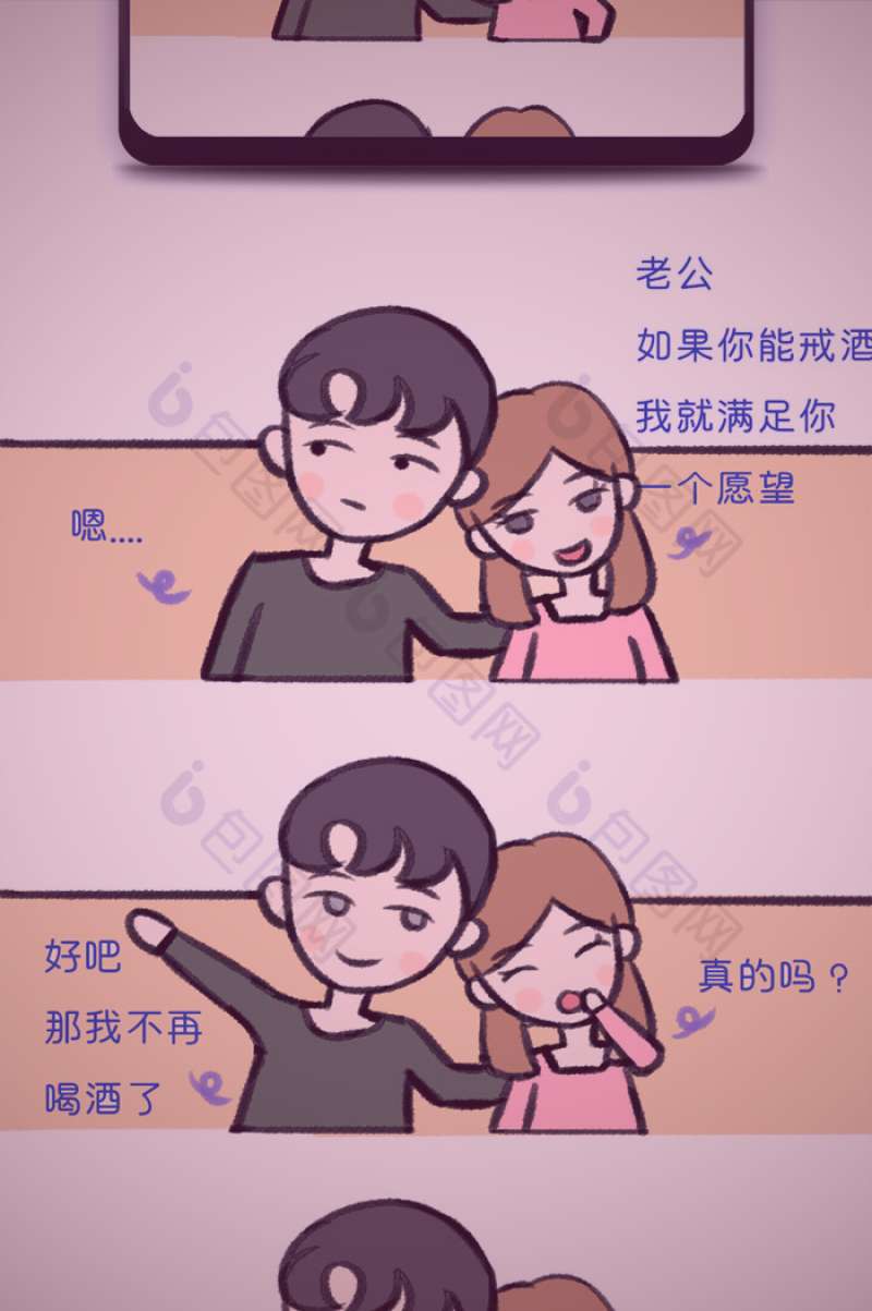 日本经典动画的胶片质感与手绘美学场景
