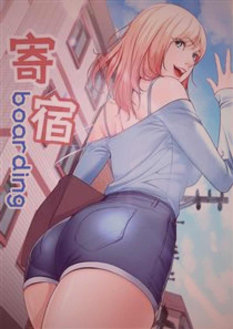 观众通过流媒体平台同步观看悬疑大片的场景