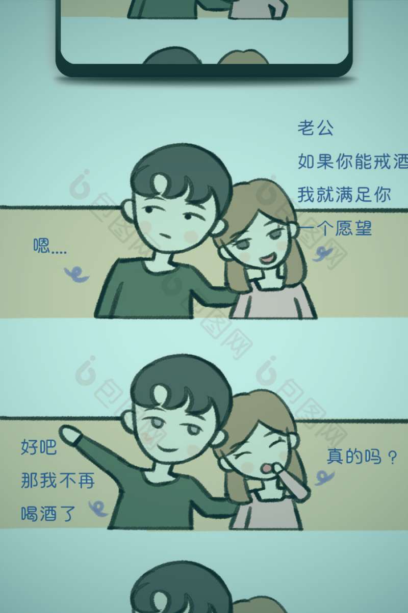 欧洲实验电影中常见的多重曝光与抽象构图