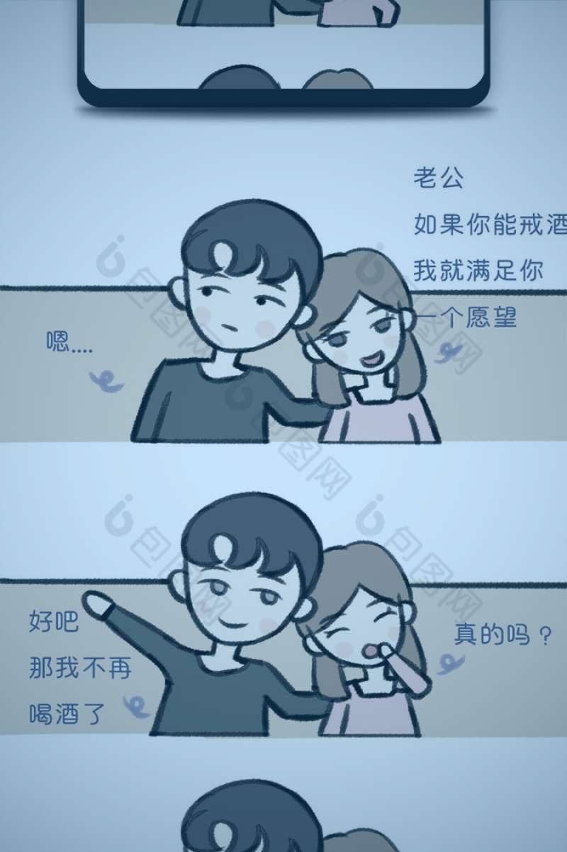 经典文学改编电影的叙事转译与影像重构