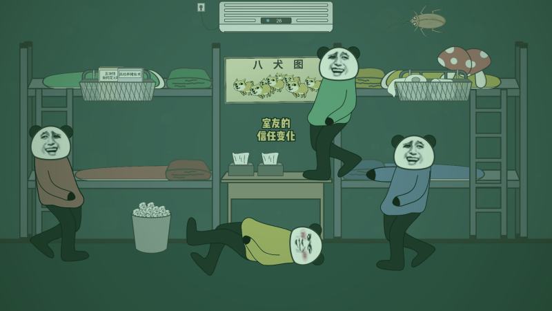港式恐怖经典老片中的心理惊悚与角色冲突
