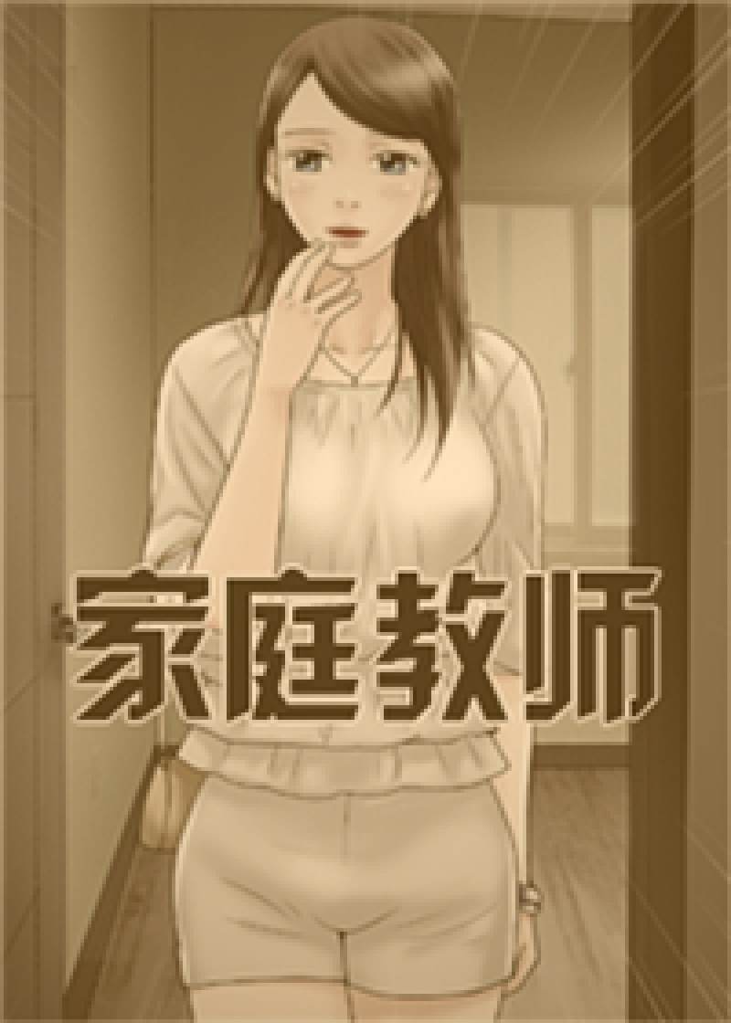 野马电影编辑专题华语青年导演佳作 栏目视觉海报，抽象光影与胶片元素交织
