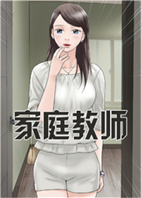 野马电影完整片库总目录封面